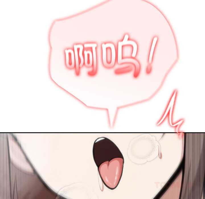 异世界骑士团长第37話