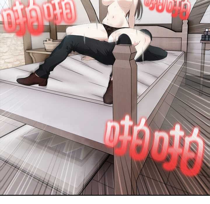 异世界骑士团长第37話