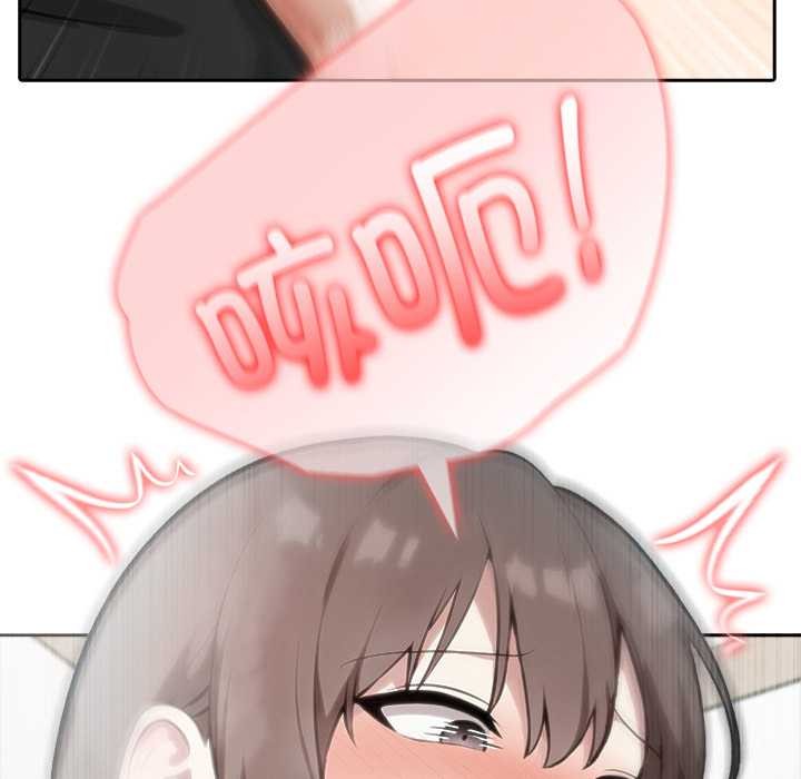 异世界骑士团长第37話