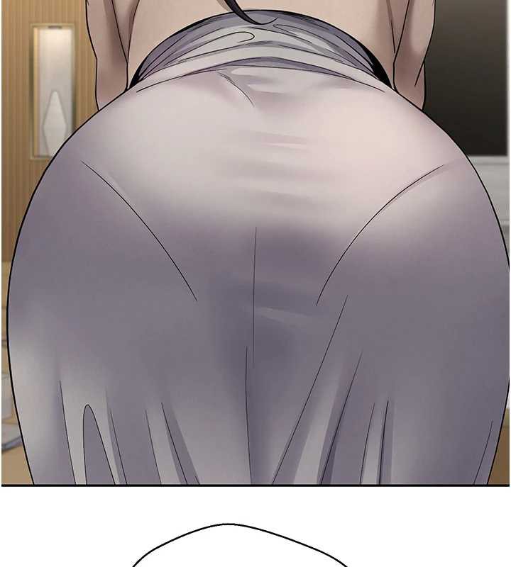 币转人生第41話-姐姐的誘惑♥