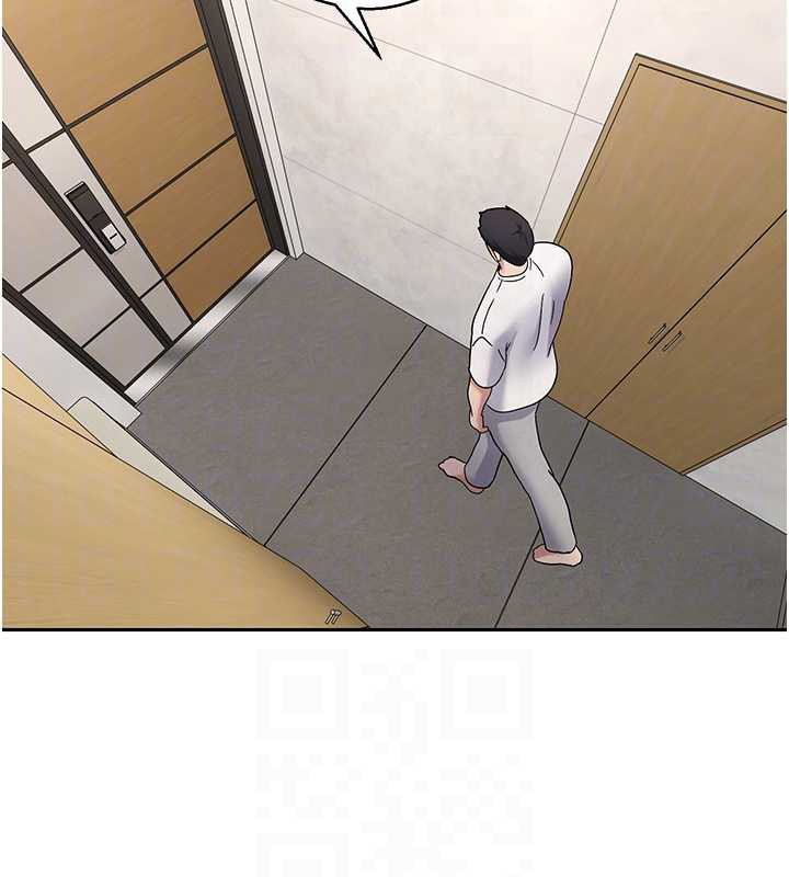 币转人生第41話-姐姐的誘惑♥