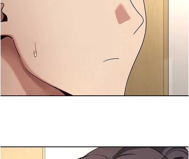 币转人生第41話-姐姐的誘惑♥