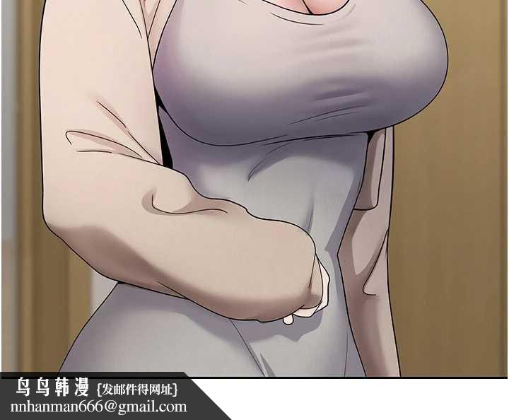 币转人生第41話-姐姐的誘惑♥