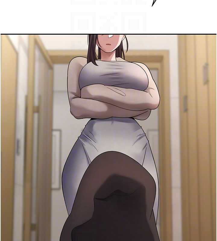 币转人生第41話-姐姐的誘惑♥