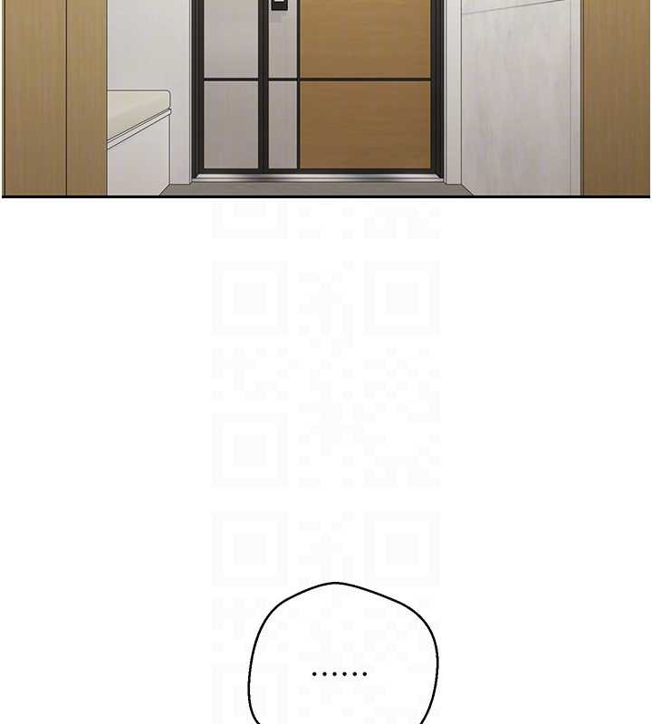 币转人生第41話-姐姐的誘惑♥