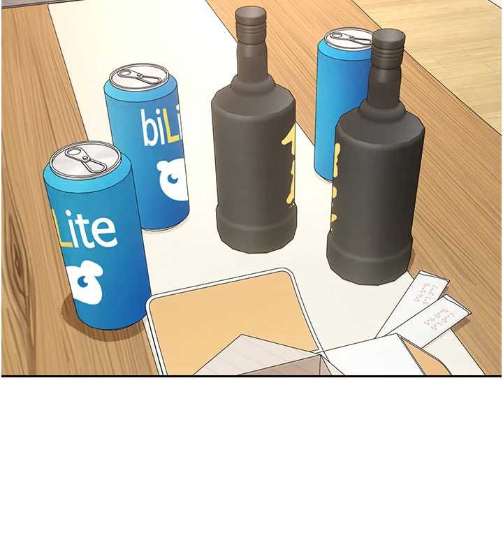 币转人生第41話-姐姐的誘惑♥