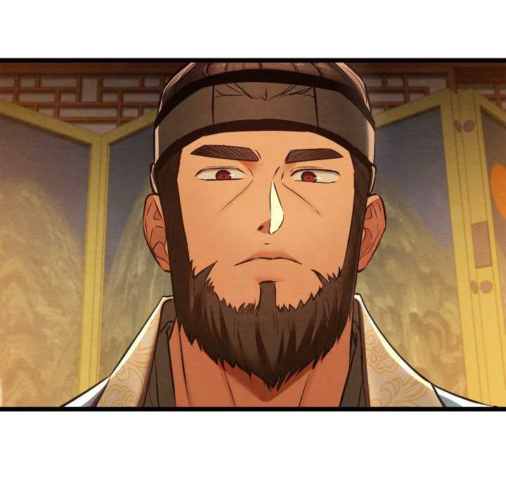 亲密宝鉴第39話