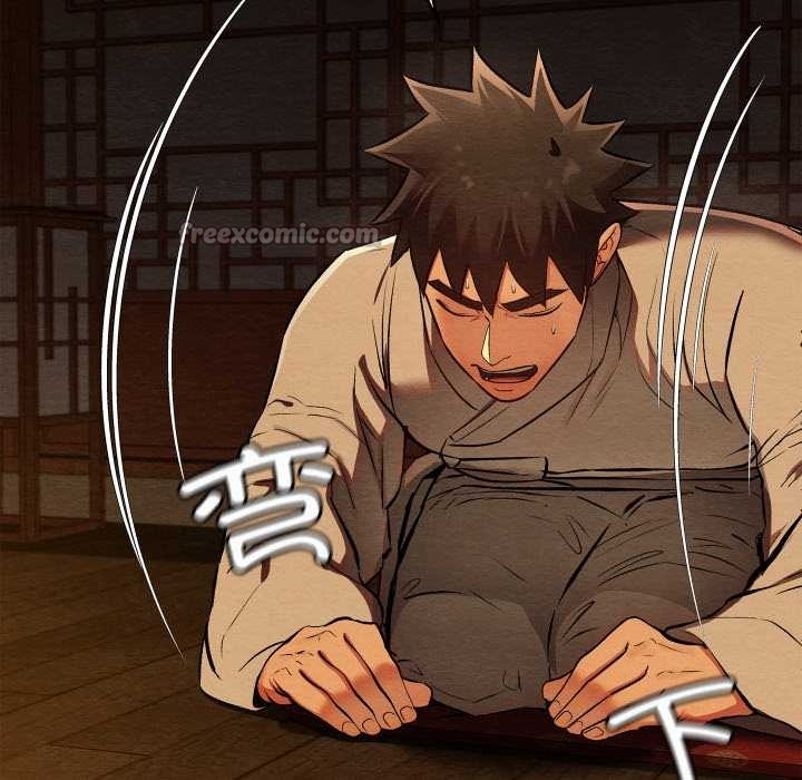 亲密宝鉴第39話