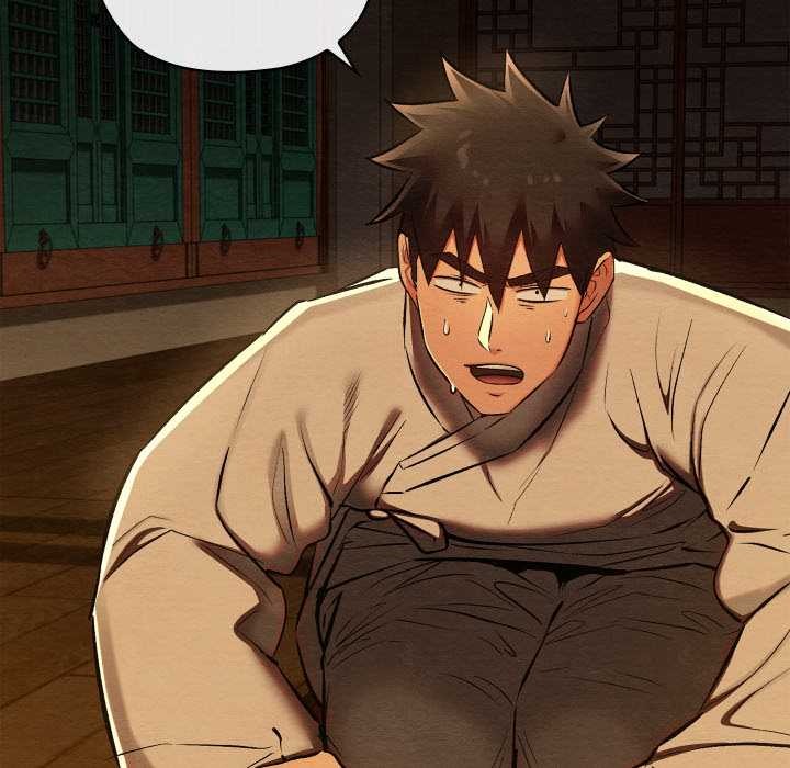 亲密宝鉴第39話