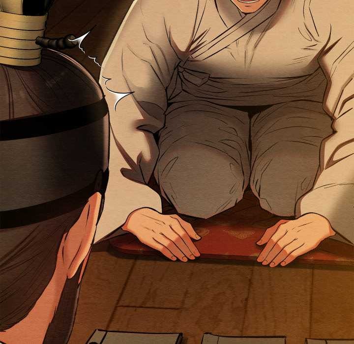 亲密宝鉴第39話