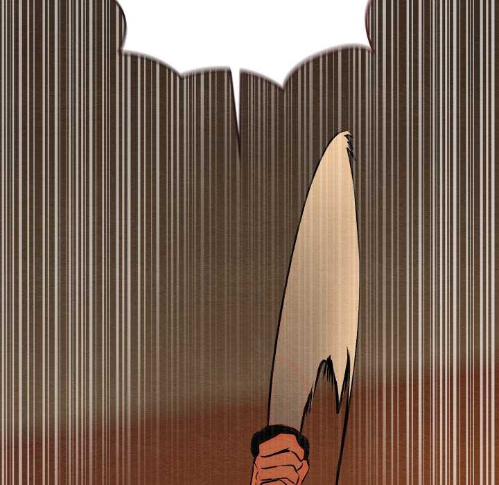 亲密宝鉴第39話