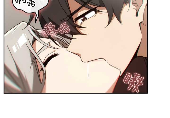 调教开关：第二季第6話