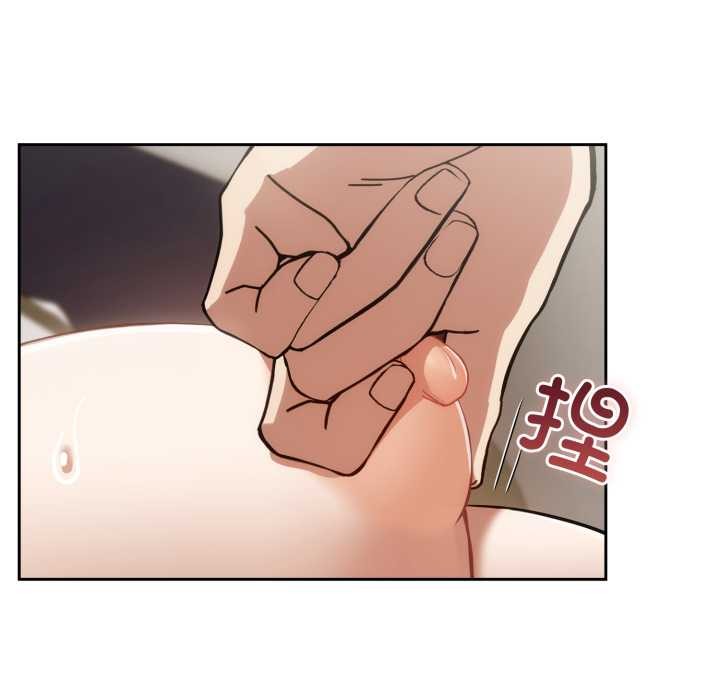 调教开关：第二季第6話