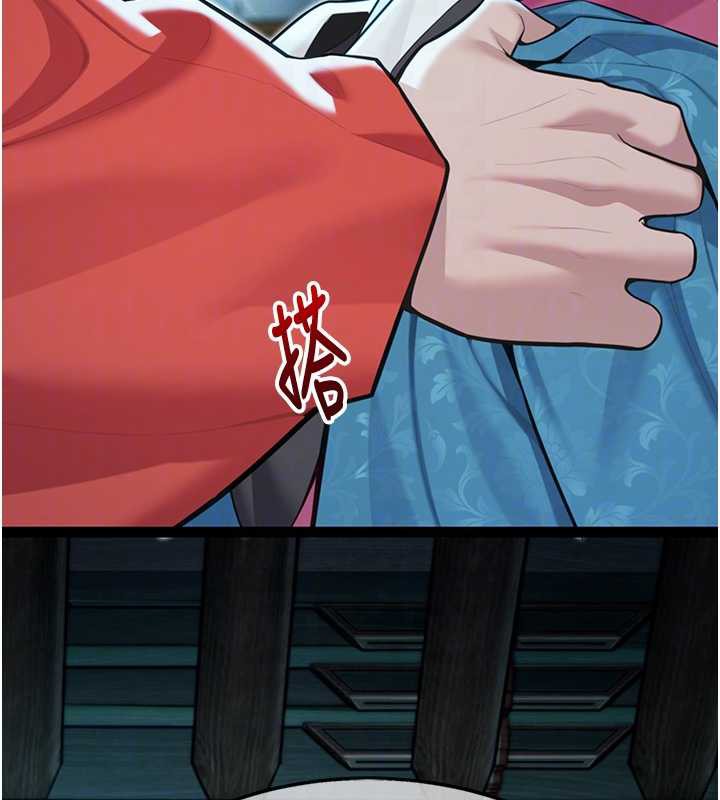 命运:贞洁慾女第58話-一刻金溝值千「精」