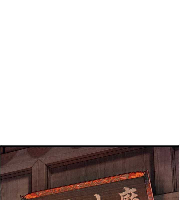 命运:贞洁慾女第58話-一刻金溝值千「精」