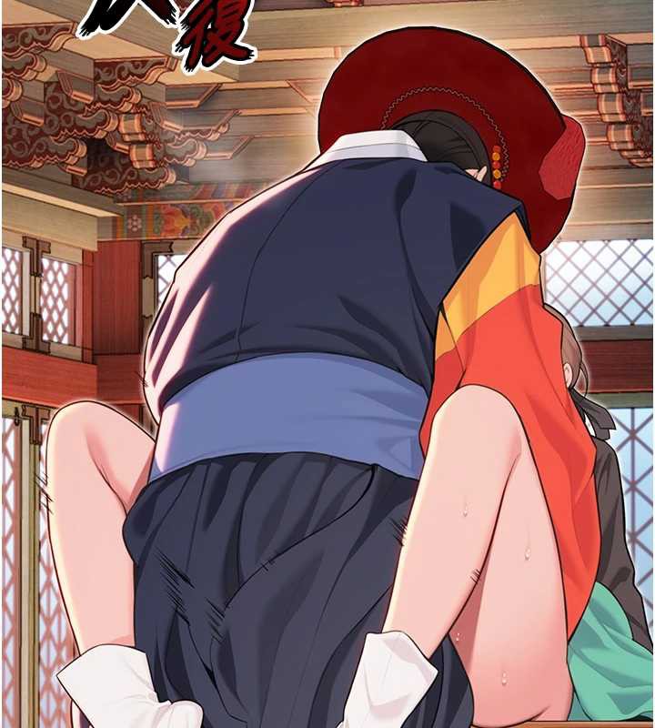 命运:贞洁慾女第58話-一刻金溝值千「精」