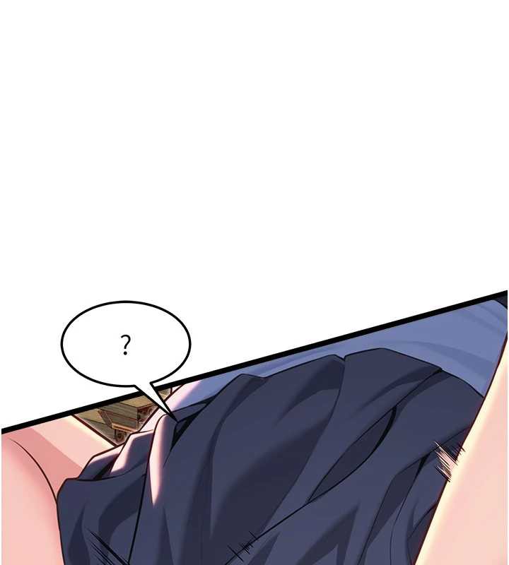 命运:贞洁慾女第58話-一刻金溝值千「精」