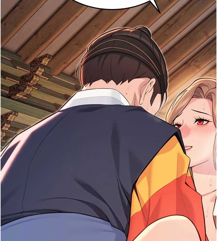 命运:贞洁慾女第58話-一刻金溝值千「精」