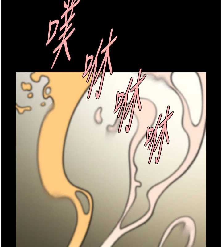 炸裂吧!巨棒第99話-為了成為安達女人的特訓