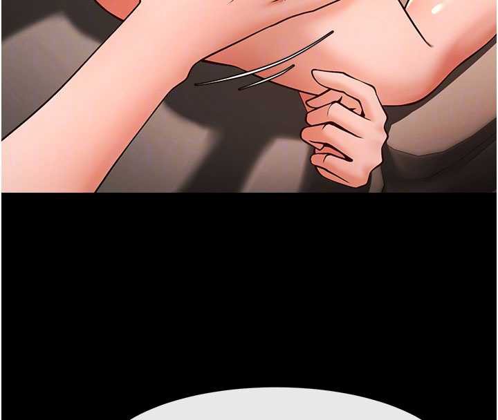 炸裂吧!巨棒第99話-為了成為安達女人的特訓