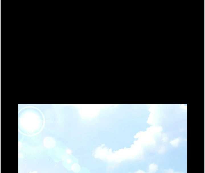 炸裂吧!巨棒第99話-為了成為安達女人的特訓