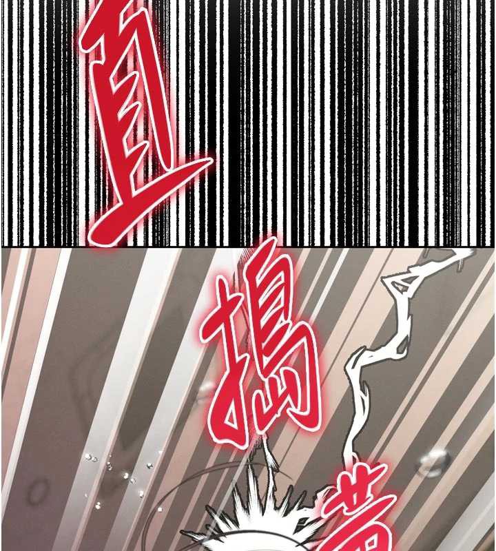 暴君会长的娇媳们第8話-淪為公公的性奴