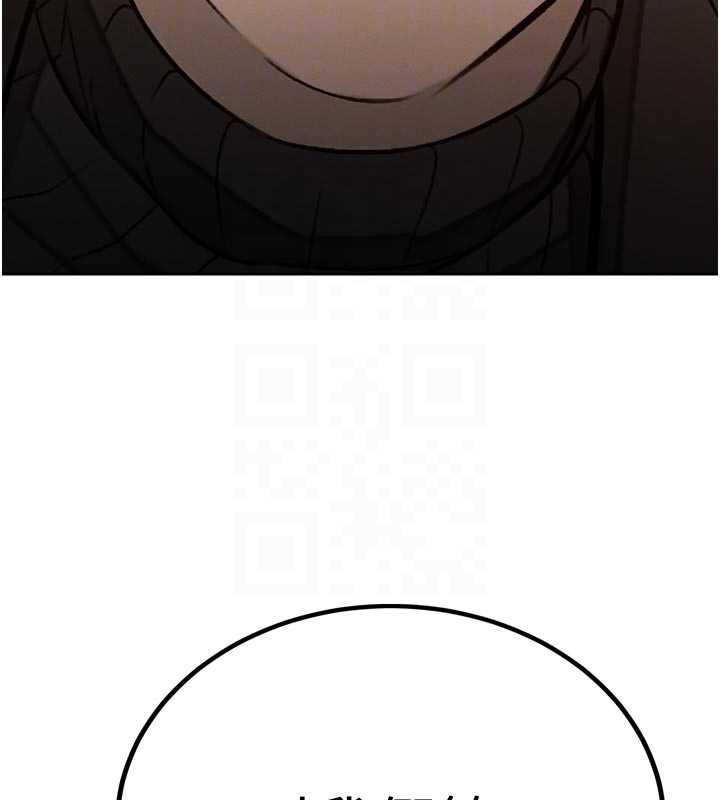 暴君会长的娇媳们第8話-淪為公公的性奴