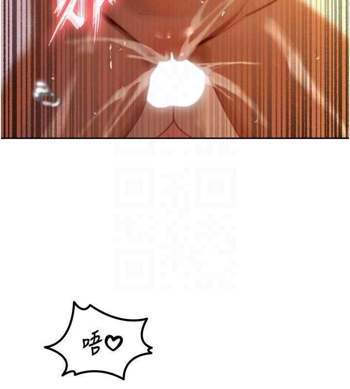 暴君会长的娇媳们第8話-淪為公公的性奴