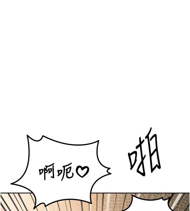 暴君会长的娇媳们第8話-淪為公公的性奴