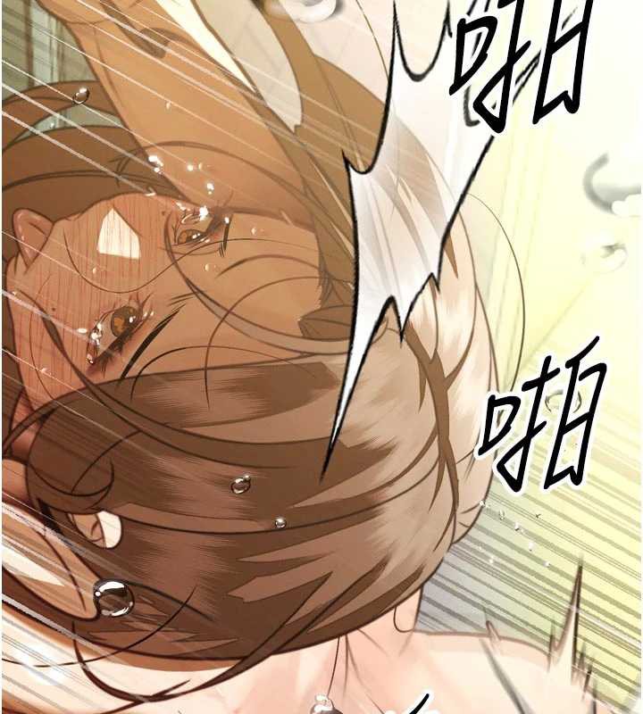 暴君会长的娇媳们第8話-淪為公公的性奴