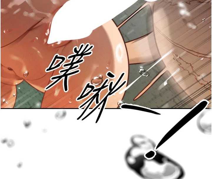 暴君会长的娇媳们第8話-淪為公公的性奴