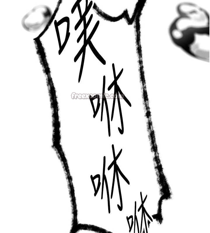 暴君会长的娇媳们第8話-淪為公公的性奴