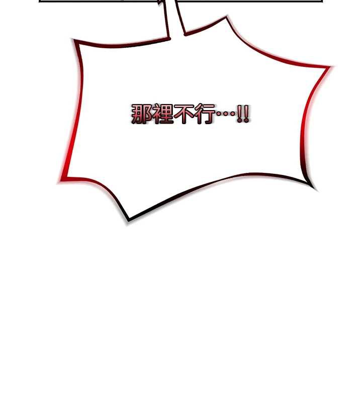 大凤村妇女会第17話-口嫌體正直的淫娃