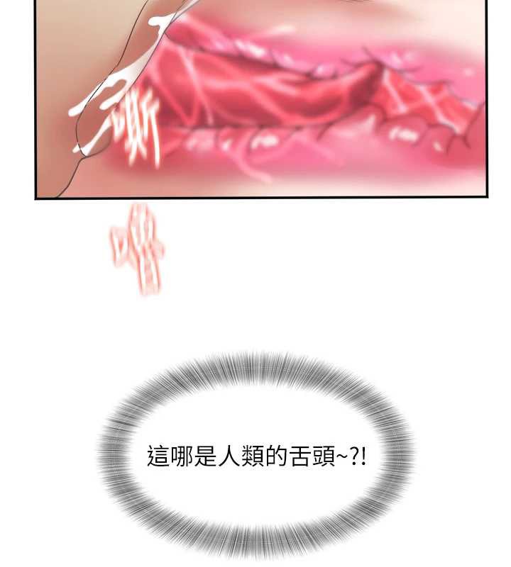 大凤村妇女会第17話-口嫌體正直的淫娃