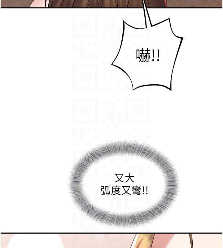 大凤村妇女会第17話-口嫌體正直的淫娃