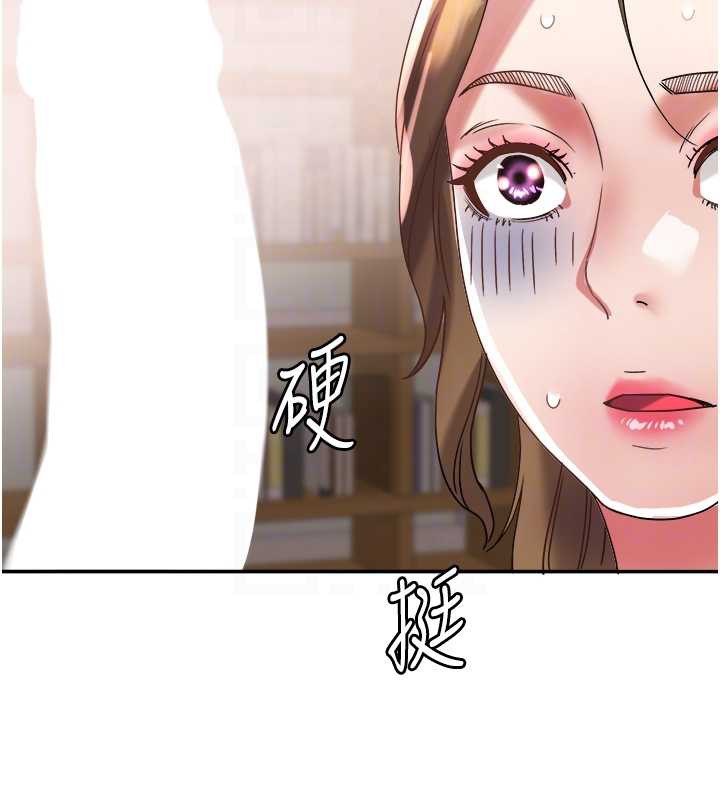 大凤村妇女会第17話-口嫌體正直的淫娃