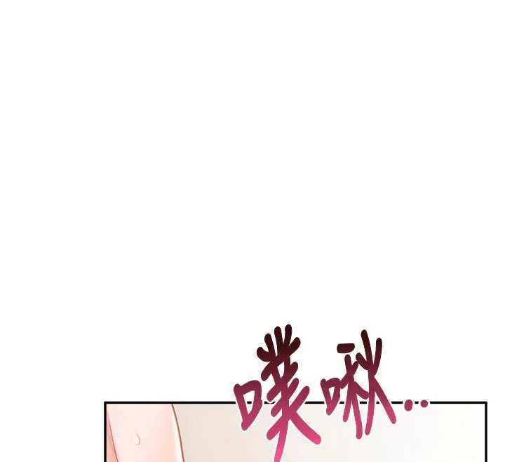 报告女班长:一根突起第22話-刺激的軍中做愛