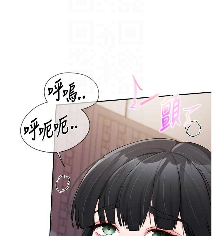 报告女班长:一根突起第22話-刺激的軍中做愛