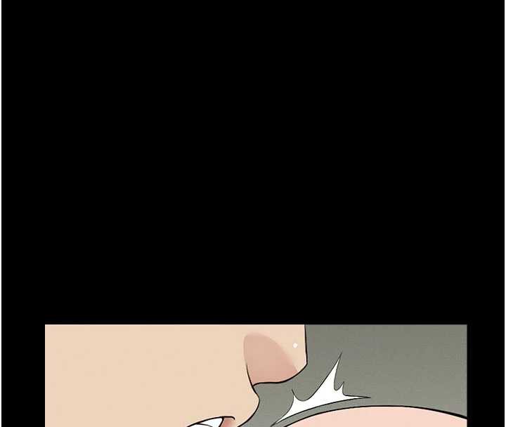 尸变家园:以身相许第13話-妳沒用嘴吹過嗎?