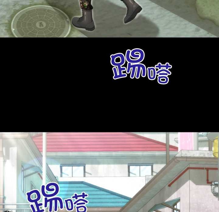 房间裏的心跳第1话