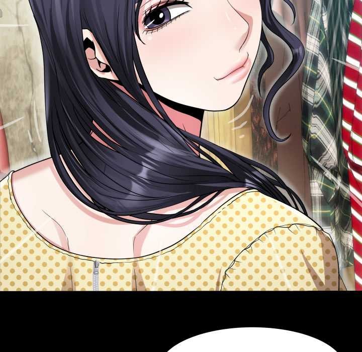 房间裏的心跳第2话