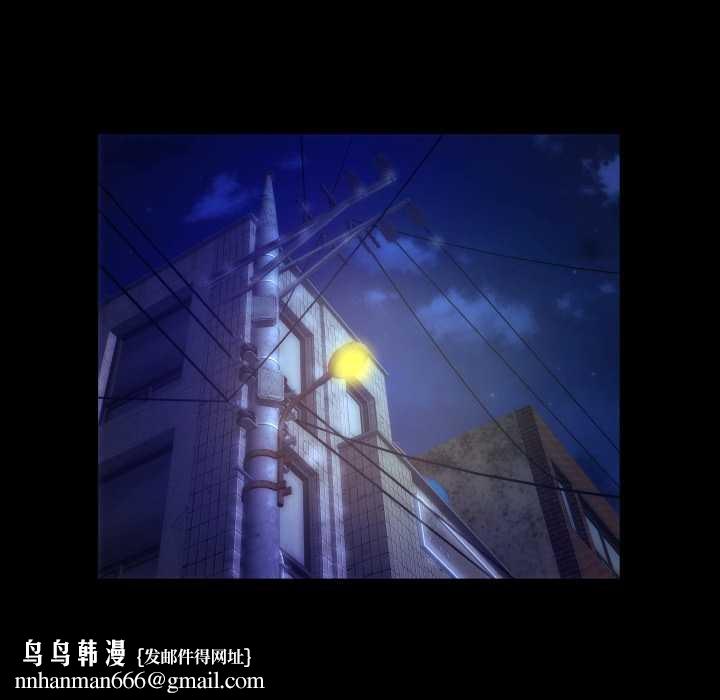 房间裏的心跳第3话