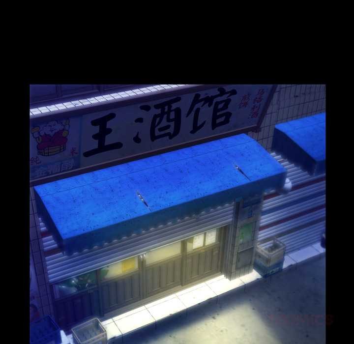 房间裏的心跳第3话