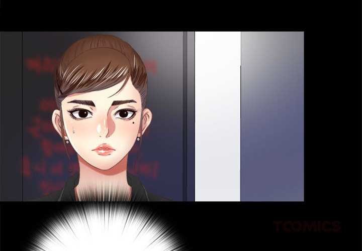 隐秘的同居第5話