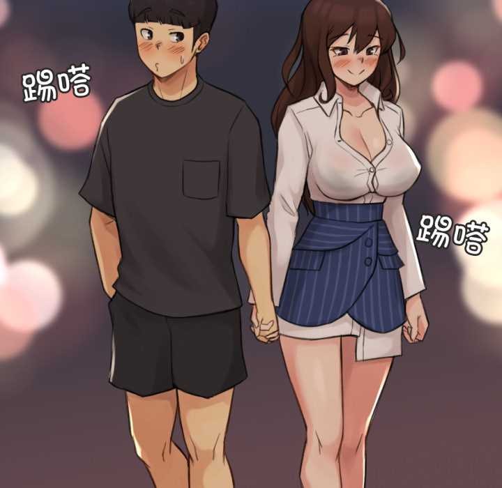 难以置信的故事！第12話