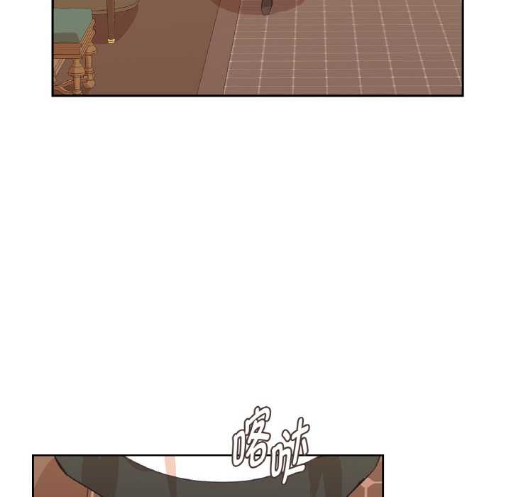 吉赛儿之血第20話