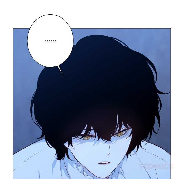 吉赛儿之血第20話