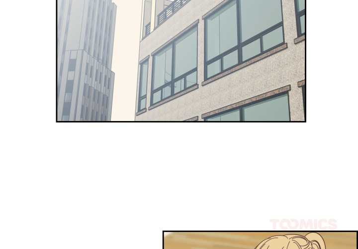 纯洁之罪第23話