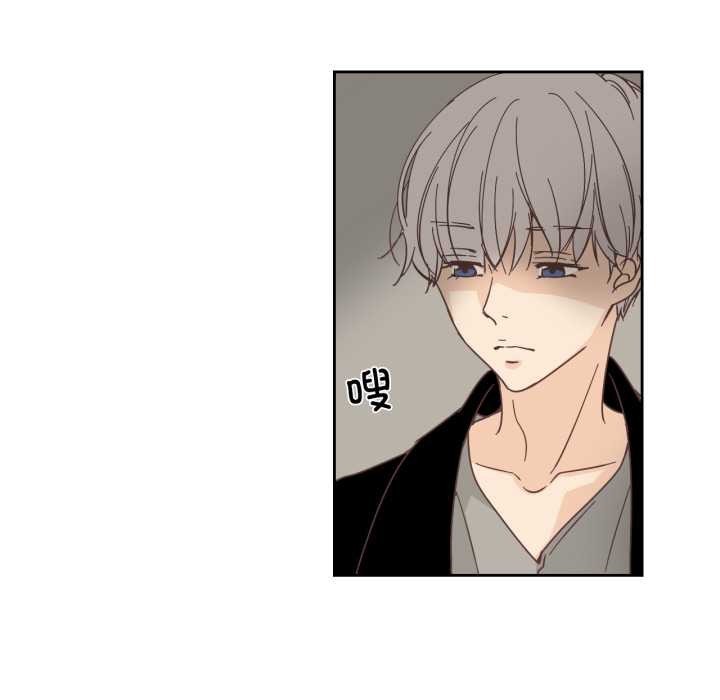 纯洁之罪第23話