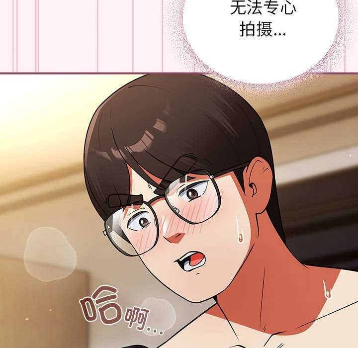 硬也要拍完第9話